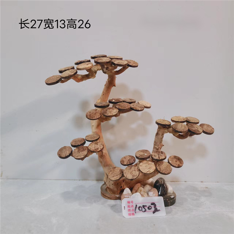 karang buatan untuk akuarium,  - Aquarium Driftwood ulasan dan harga